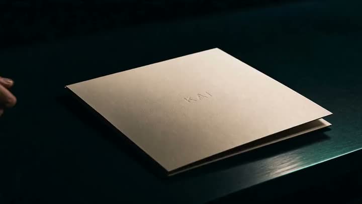 Kai, Identity film